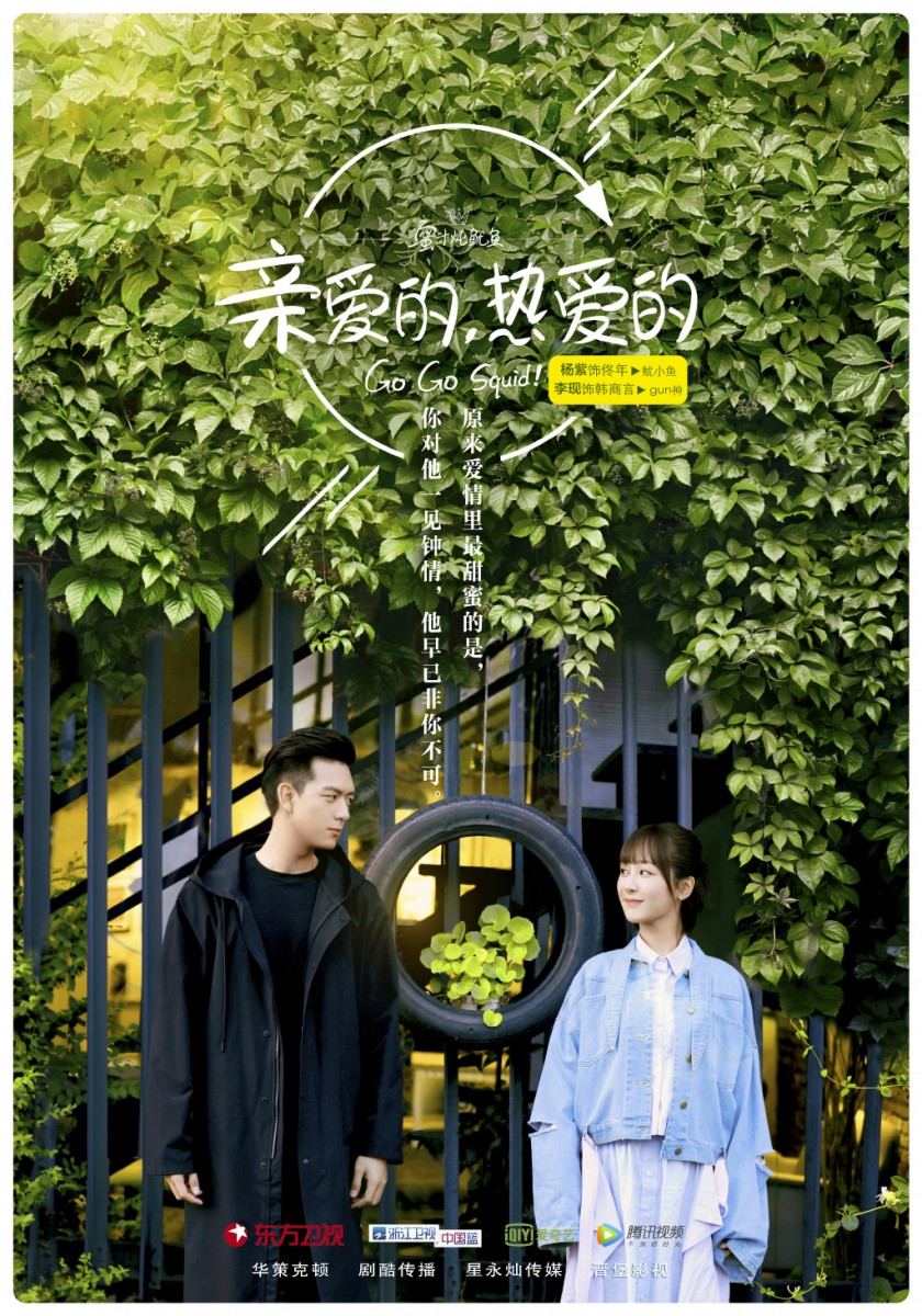 006TQichly1g5iy1efowvj336u4k2u1c