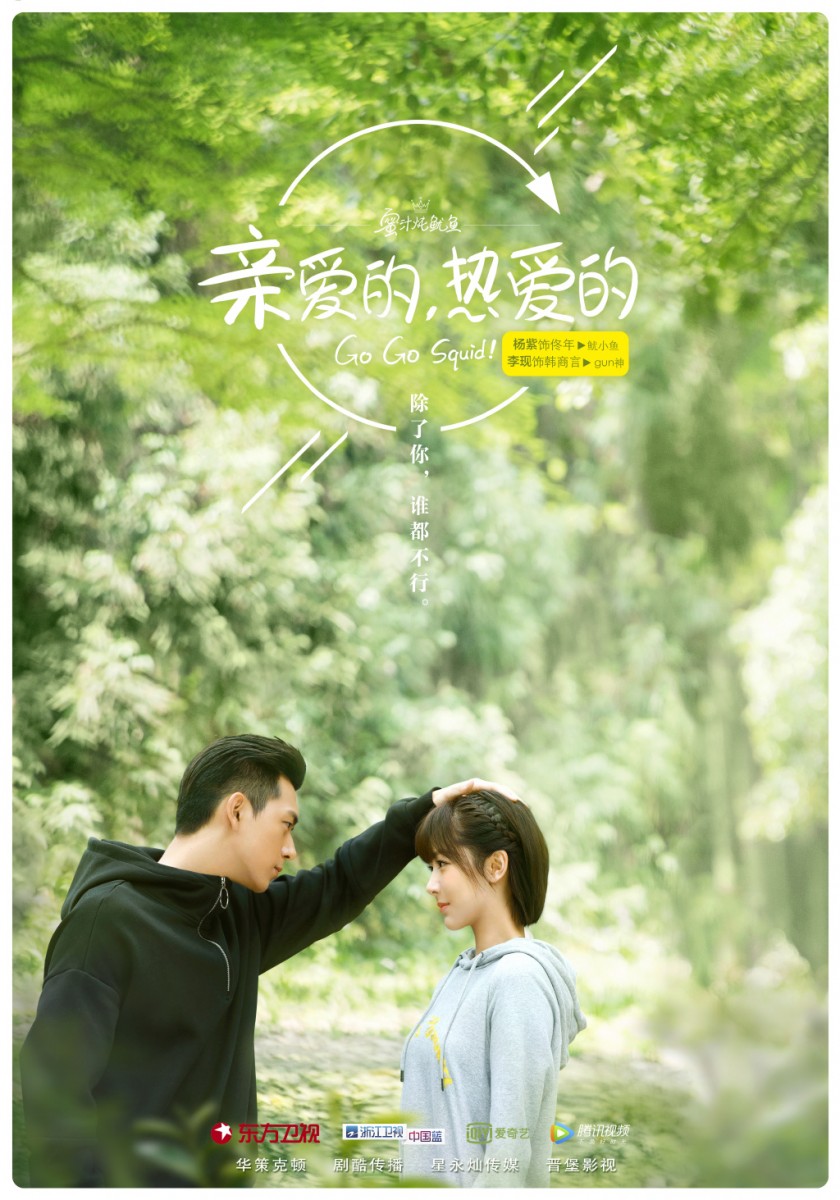 006TQichly1g5iy1qfjbej336u4k2qvf