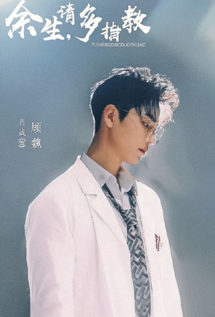 006wtoa4ly1g5xsyszvykj30ue18m4bh