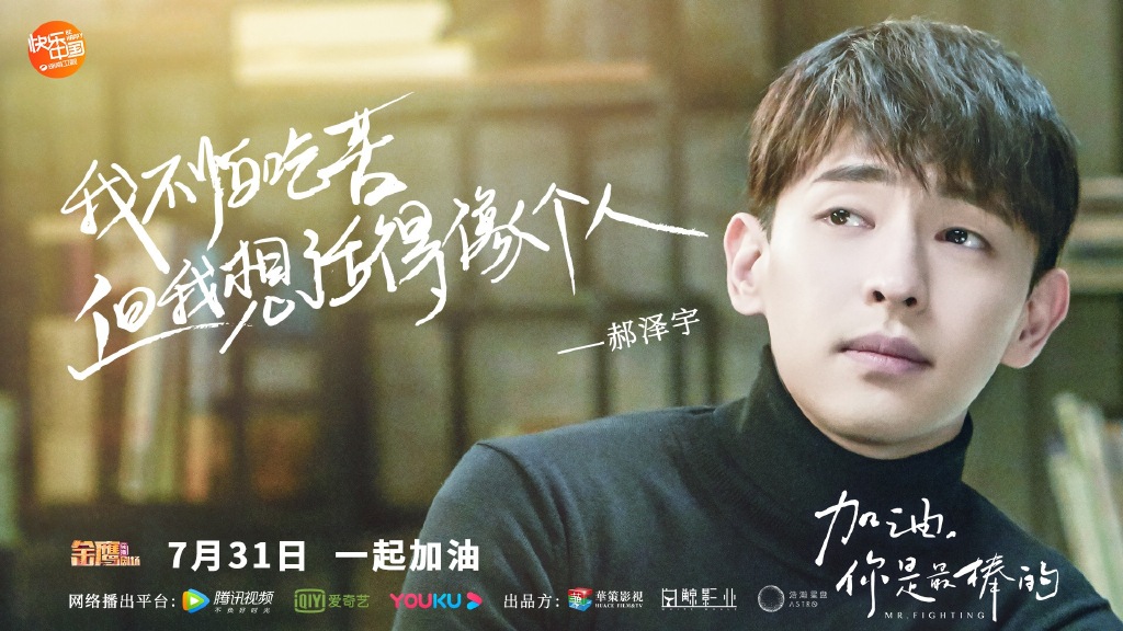 007xZb0oly1g5itbaksv2j31hc0u07l5