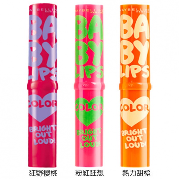 20180123144850-0314b569-me