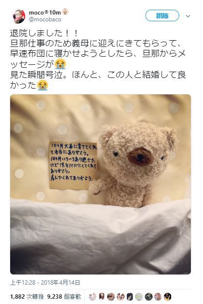 20190524111240__d23bda15e0c099c810827edc1c2a234e