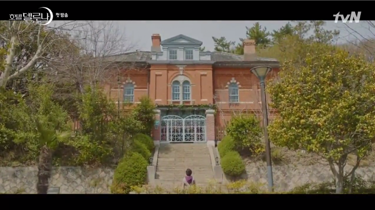 20190809_15653605393081