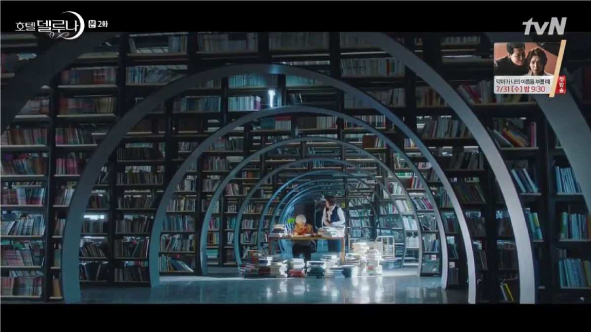 20190809_15653606849271