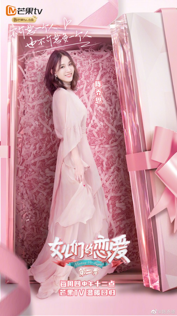 66134906ly1g5s70d5o4zj21jk2qqnpg