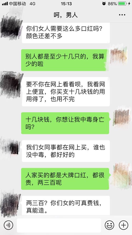 FnwLl2mCxlMHcQErusRex3mCMV6U