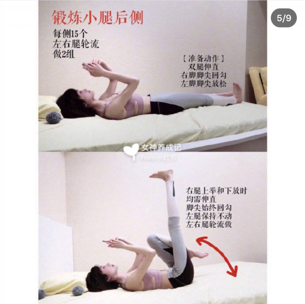 小红书