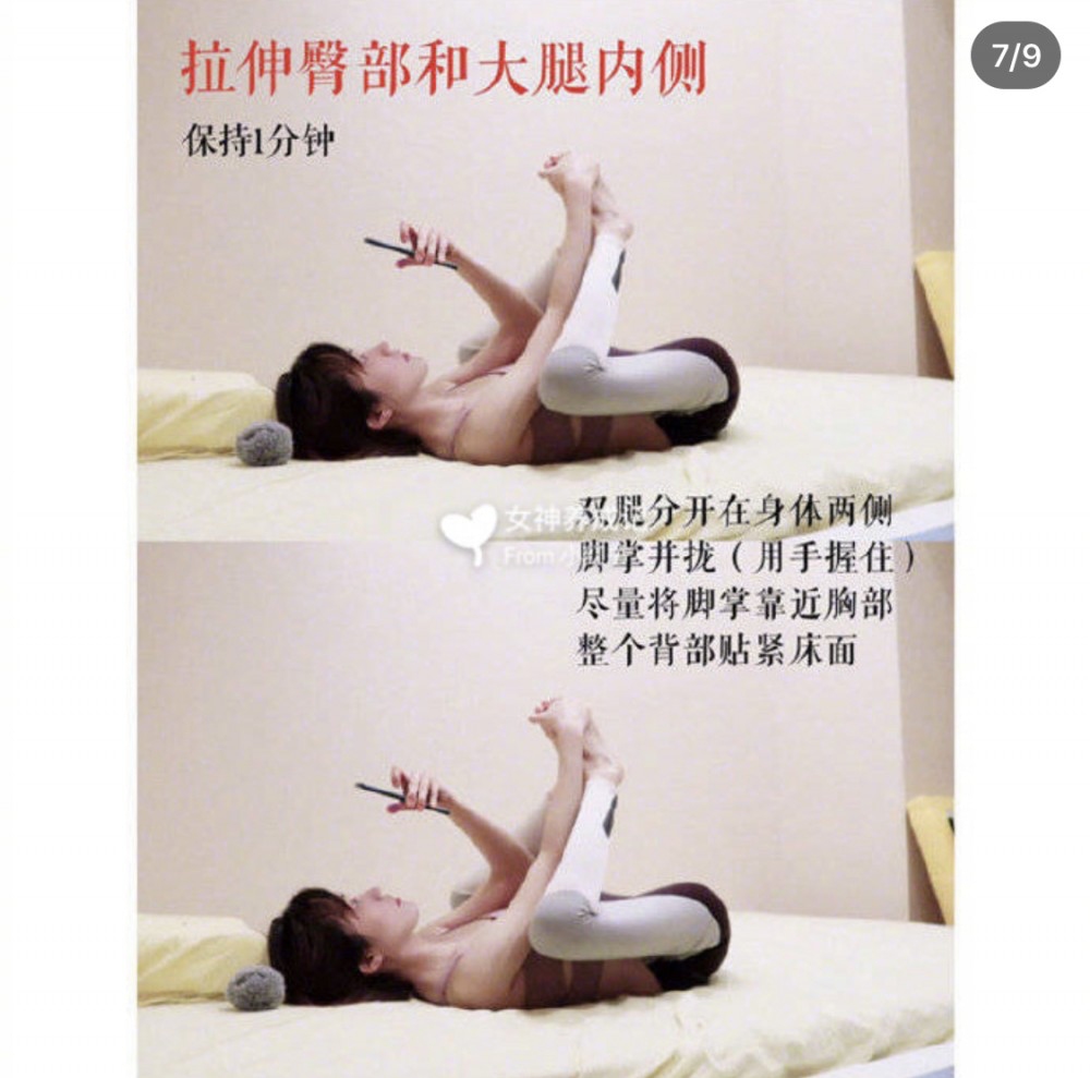 小红书