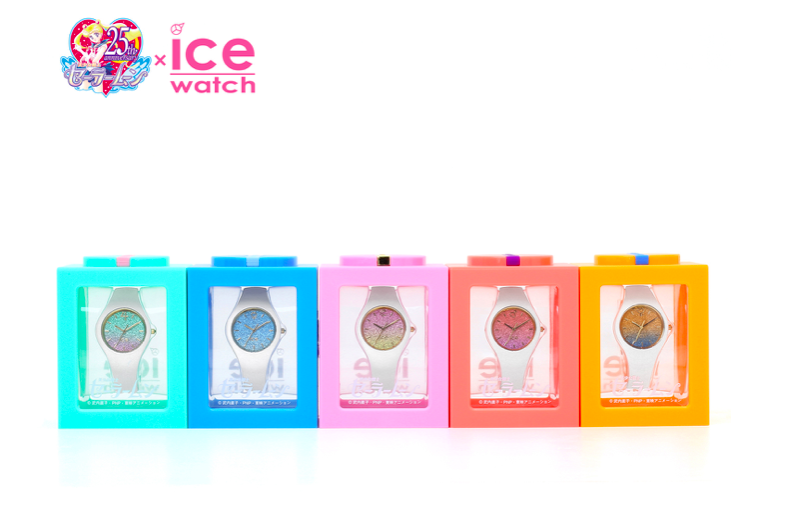 Screen Shot 2019-08-01 at 2.52.48 PM