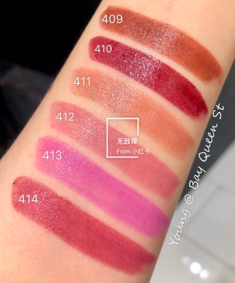 小红书 @ 无敌痒 