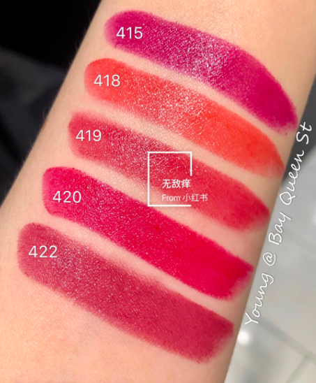 小红书 @ 无敌痒 