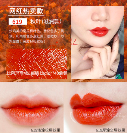 Screen Shot 2019-08-15 at 11.56.44 AM