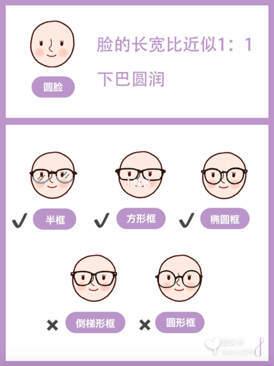 Screen Shot 2019-08-22 at 11.45.13 AM