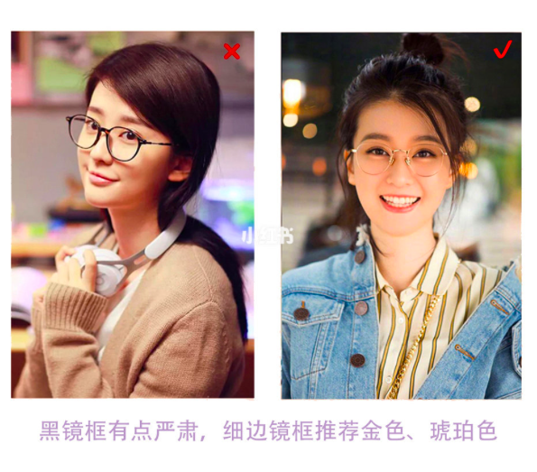 Screen Shot 2019-08-24 at 5.25.49 PM