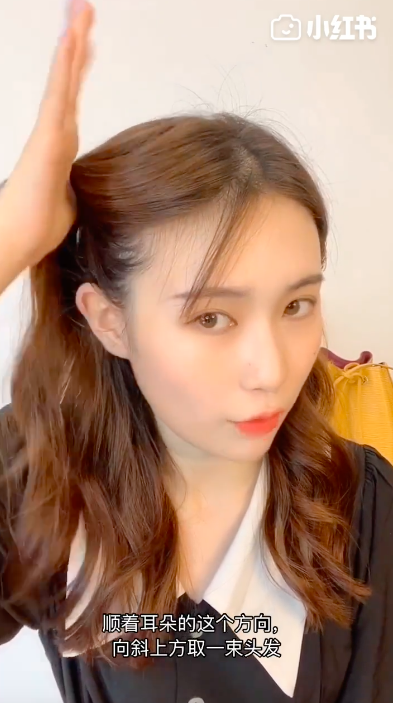 Screen Shot 2019-08-27 at 7.07.05 PM