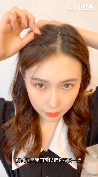 Screen Shot 2019-08-27 at 7.09.55 PM