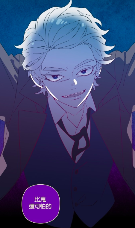 Screen Shot 2019-08-29 at 10.09.22 PM