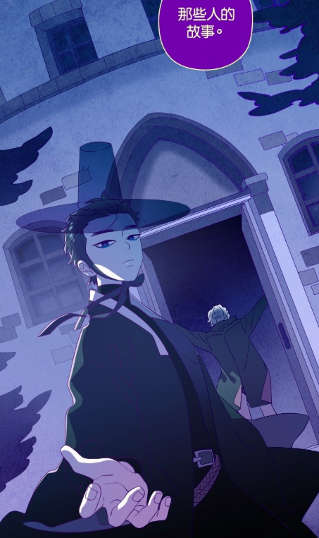 Screen Shot 2019-08-29 at 10.09.57 PM