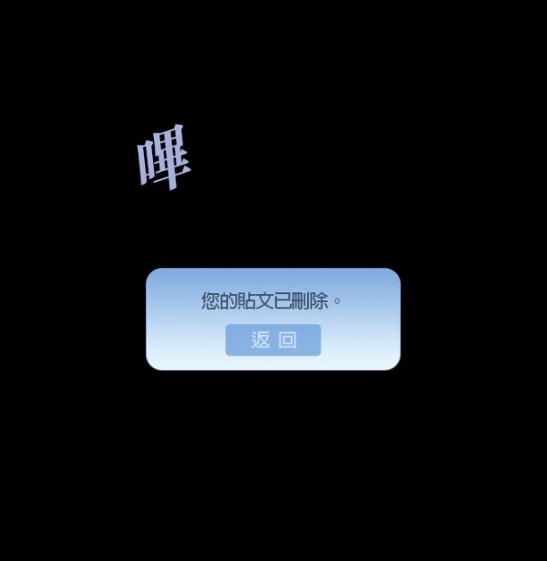 Screen Shot 2019-08-29 at 10.35.14 PM