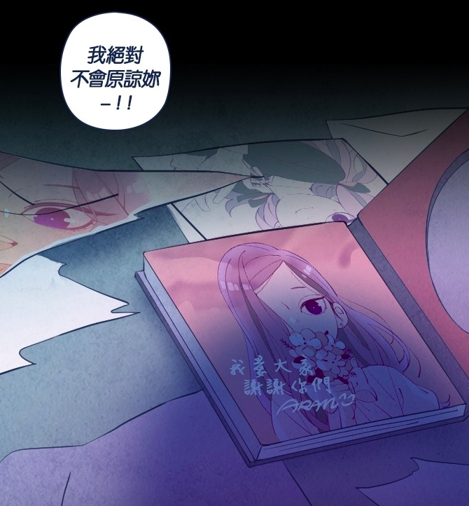 Screen Shot 2019-08-29 at 9.45.02 PM