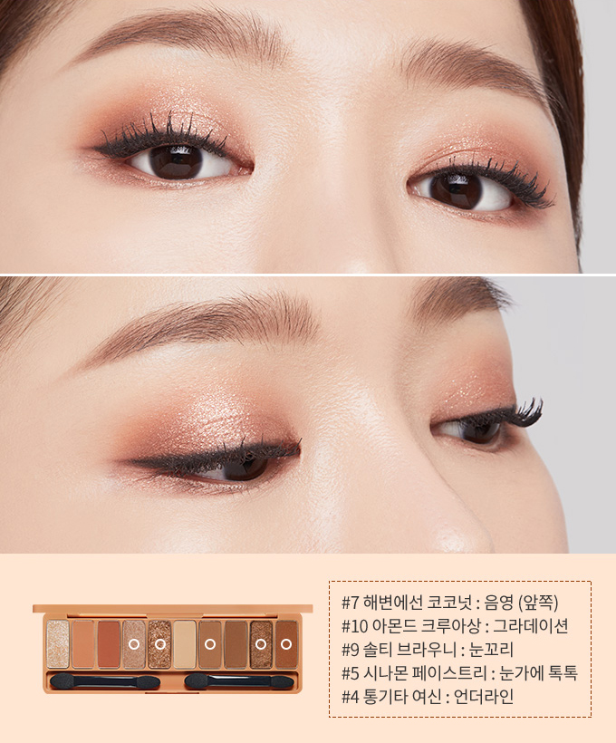 bakehouse-03