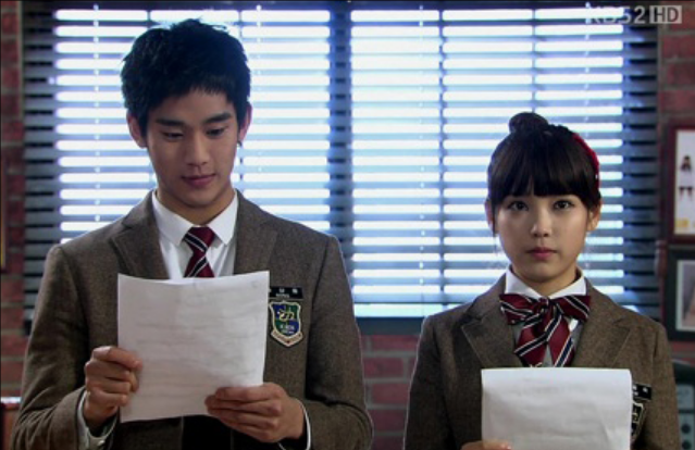 iu-kim-soo-hyun.jpg