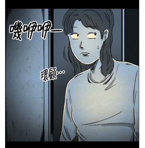 惊悚考试院好心喂猫女生