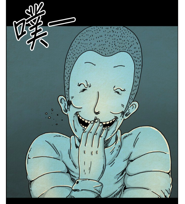 惊悚考试院小平头