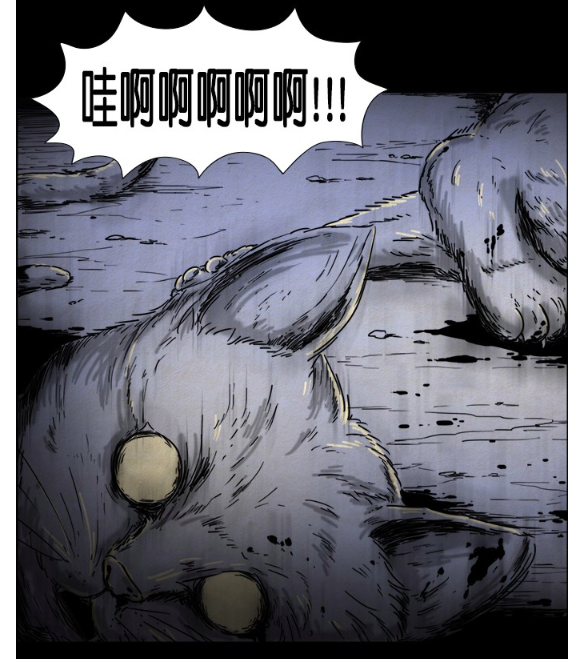 惊悚考试院番外篇猫咪被虐杀