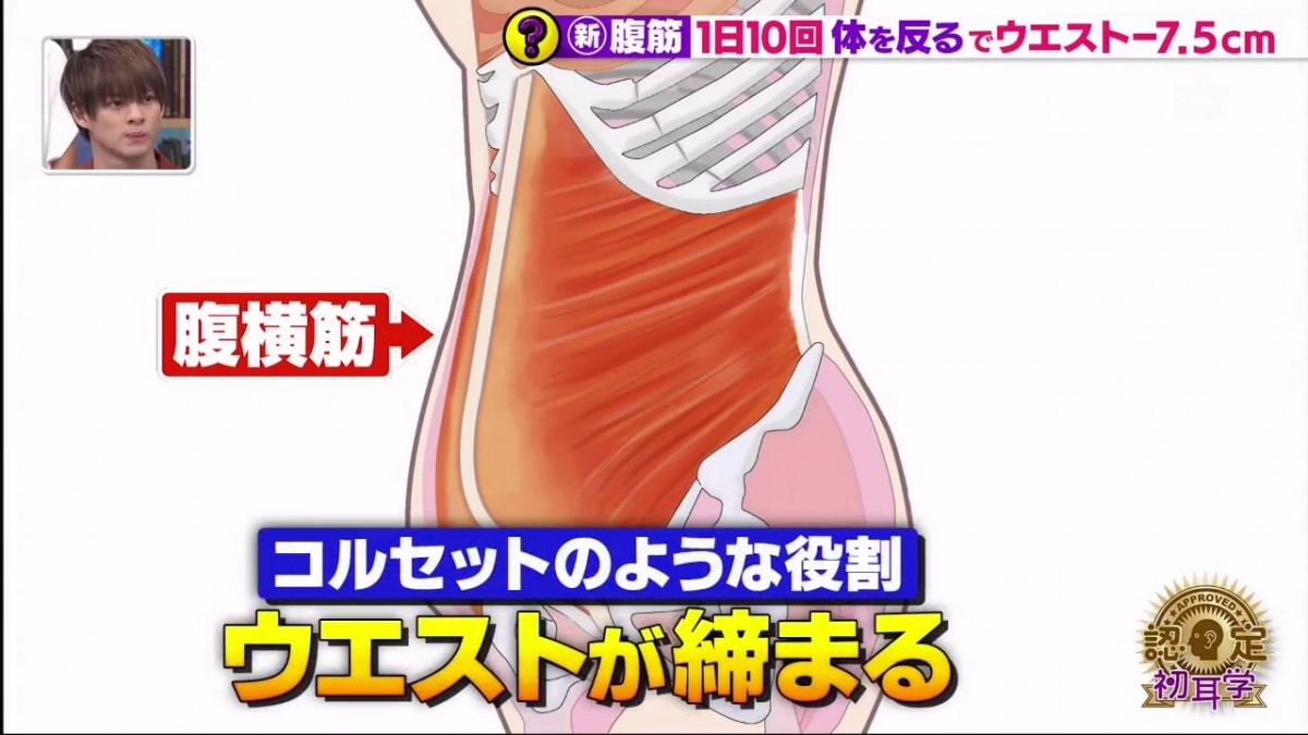 截图-2019-09-03-03_29_43-PM-713737201