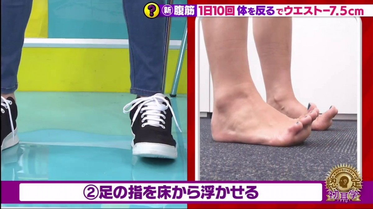 截图-2019-09-03-03_30_29-PM-853245591