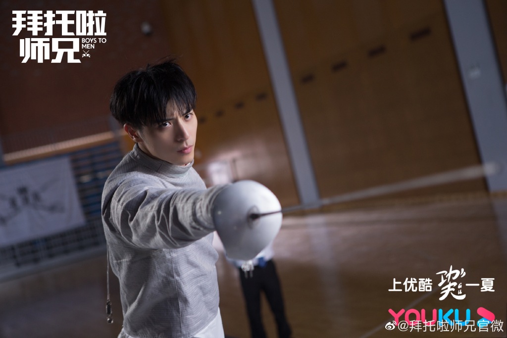 007gaiAfly1g6fjranaz4j34g02you10