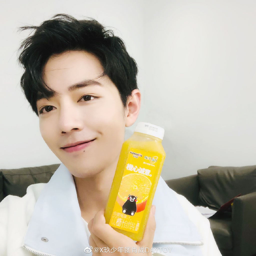 6ade4348ly1g59ncdd0hyj21sg1sgx6p