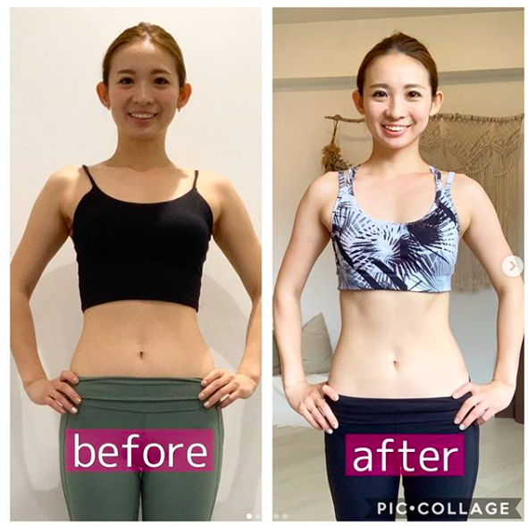 Screen Shot 2019-09-05 at 10.41.53 AM