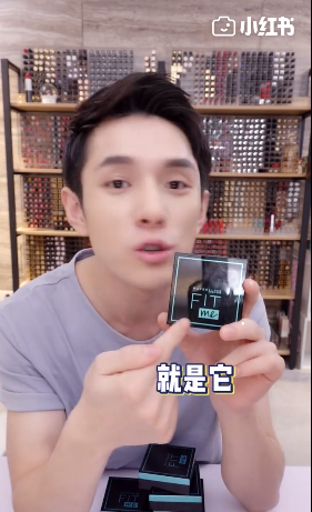 Screenshot 2019-09-17 at 4.46.48 PM