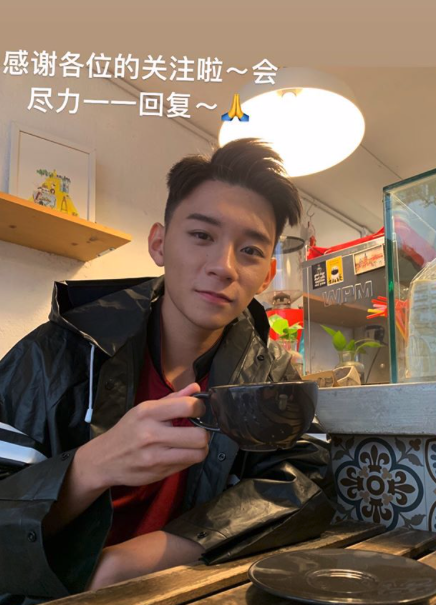 Screenshot 2019-09-26 at 8.02.54 AM