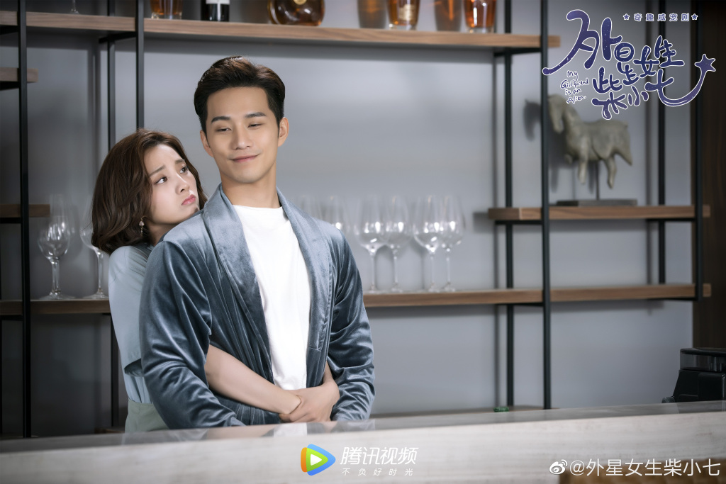 《外星女生柴小七》方冷 (徐志贤 饰)