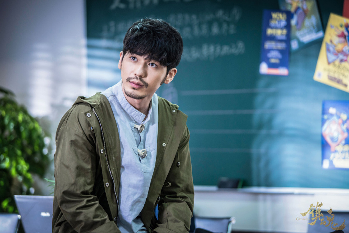 《镇魂》赵云澜 (白宇 饰)