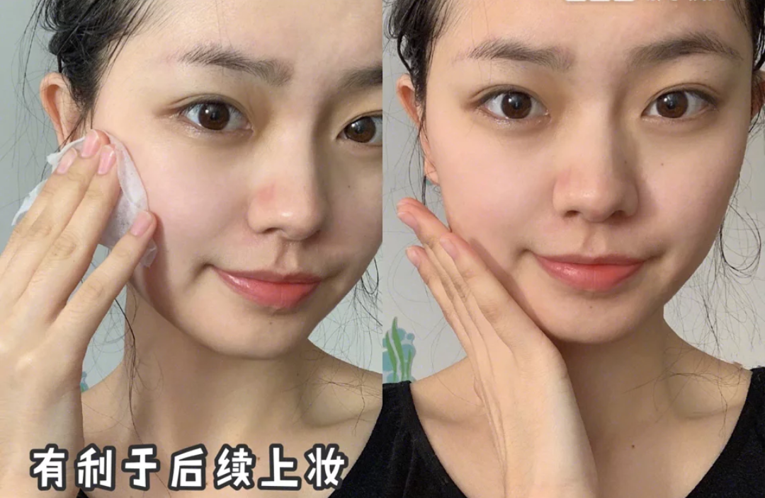 妆前保养一定要做好