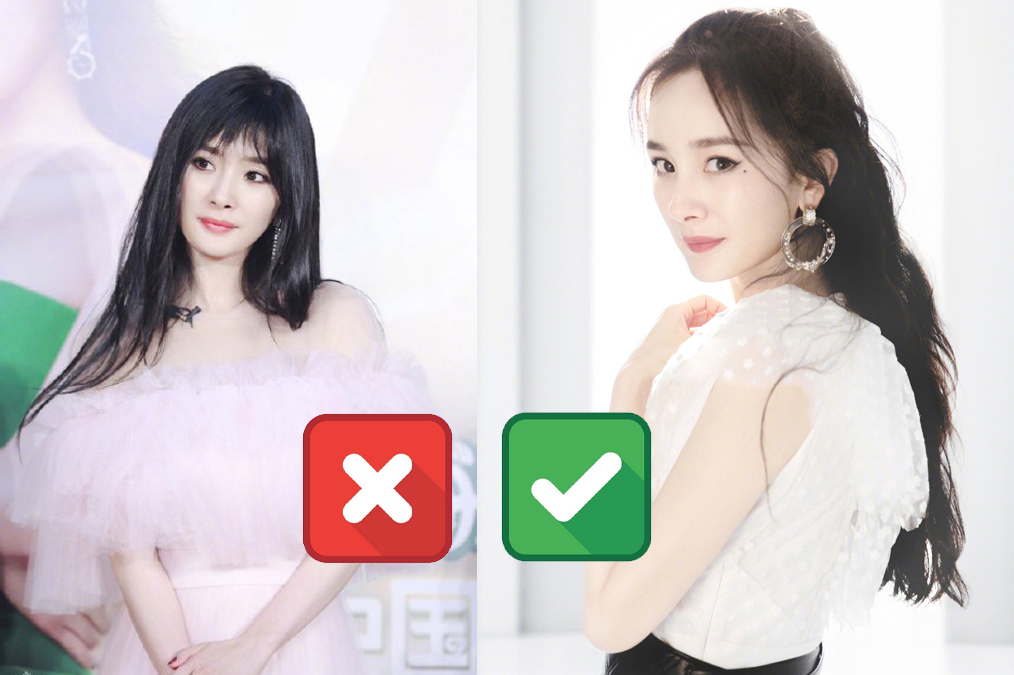 杨幂日前出席活动的短刘海造型被认为显老