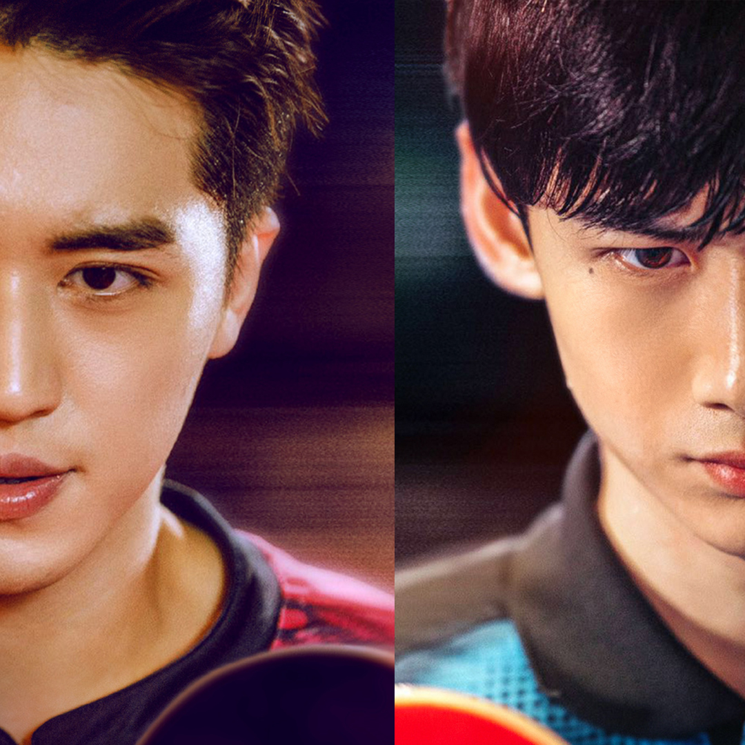 白敬亭许魏洲化身球场上的荷尔蒙男神