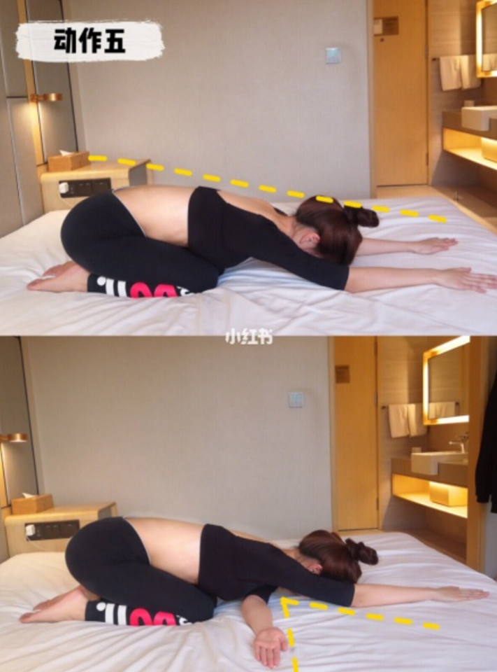 睡前10分钟燃脂操动作五