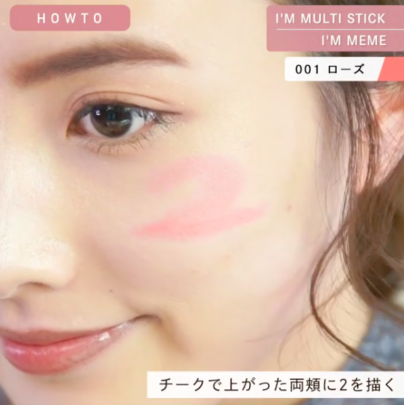 轻轻画即可 颜色下手不要太重