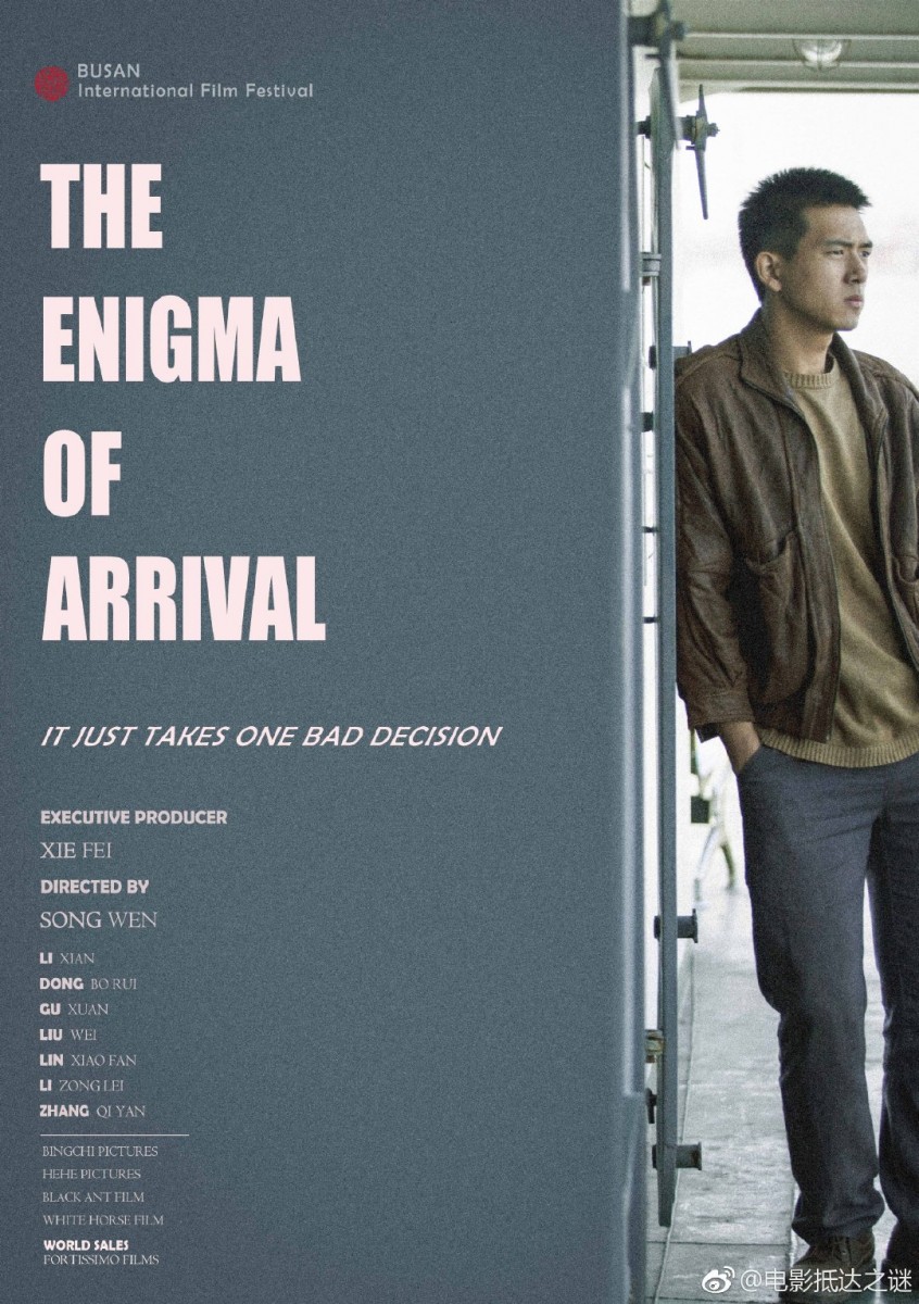 006Ygeg4ly1g6ookm2ucfj30u016kwq9