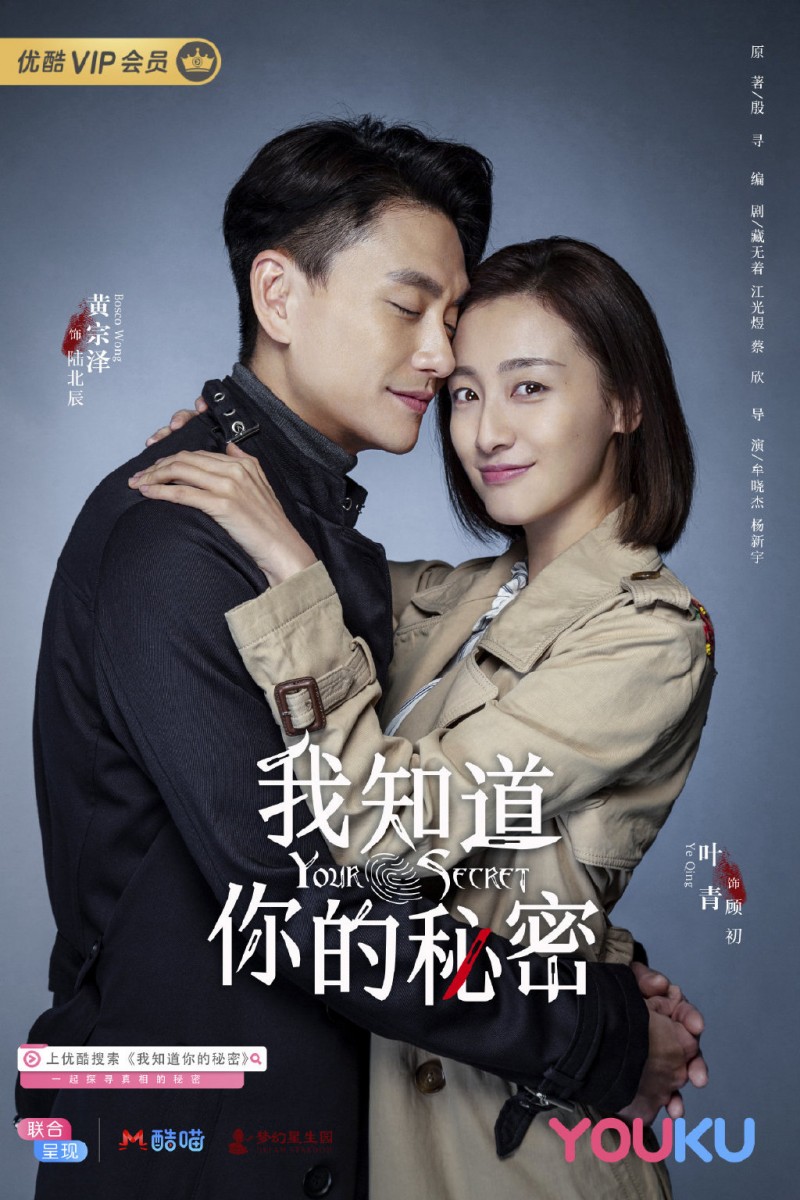 006ZZ1Bnly1g37mcgb4nbj30u0190u11