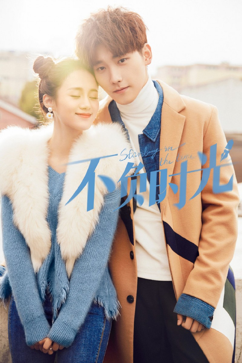 0070cTDxgy1g7pd10draej30u0190x6p