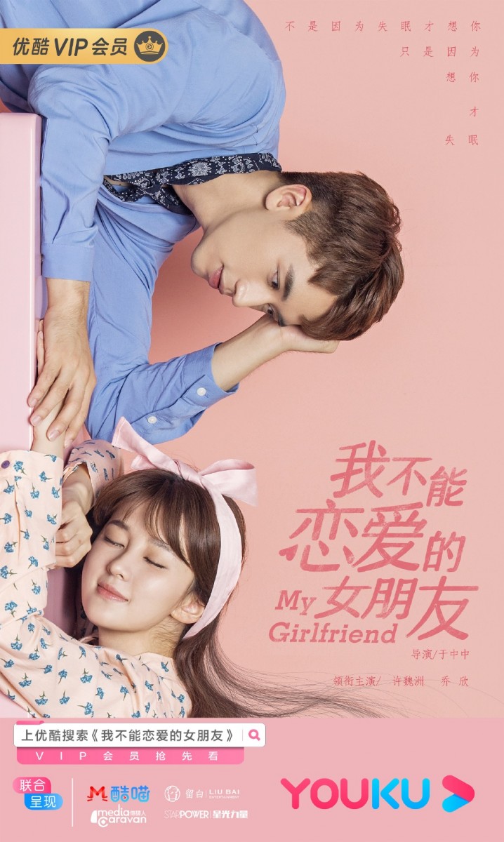 0077P47Bly1g7hmf7py14j32p84ijqv7