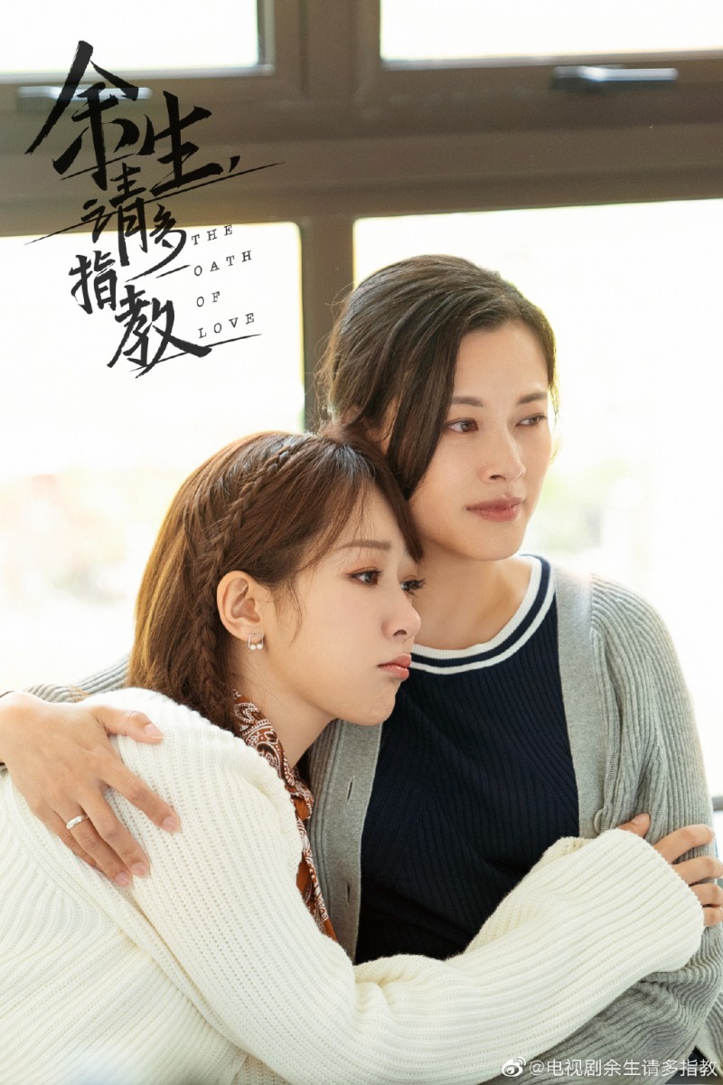 可是遇见顾魏之后,却让我觉得,遇见他之前的,经历的所有事都是有意义的,不论好坏。