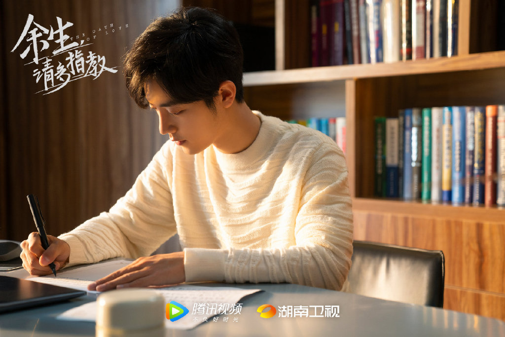 即使生命再来很多遍,09年的那个春天,我依旧会对你一见钟情。