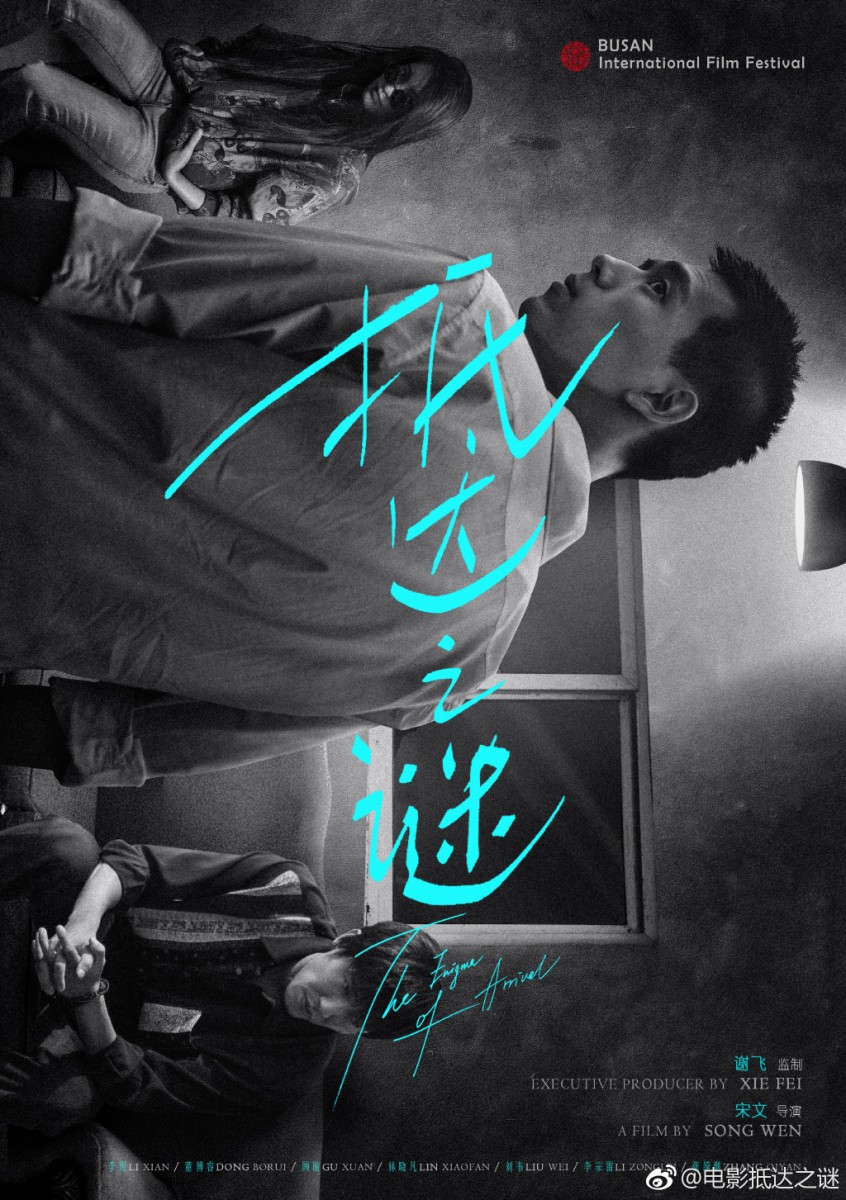 007i8hwxly1fuxth7zkahj31kw28qhe1